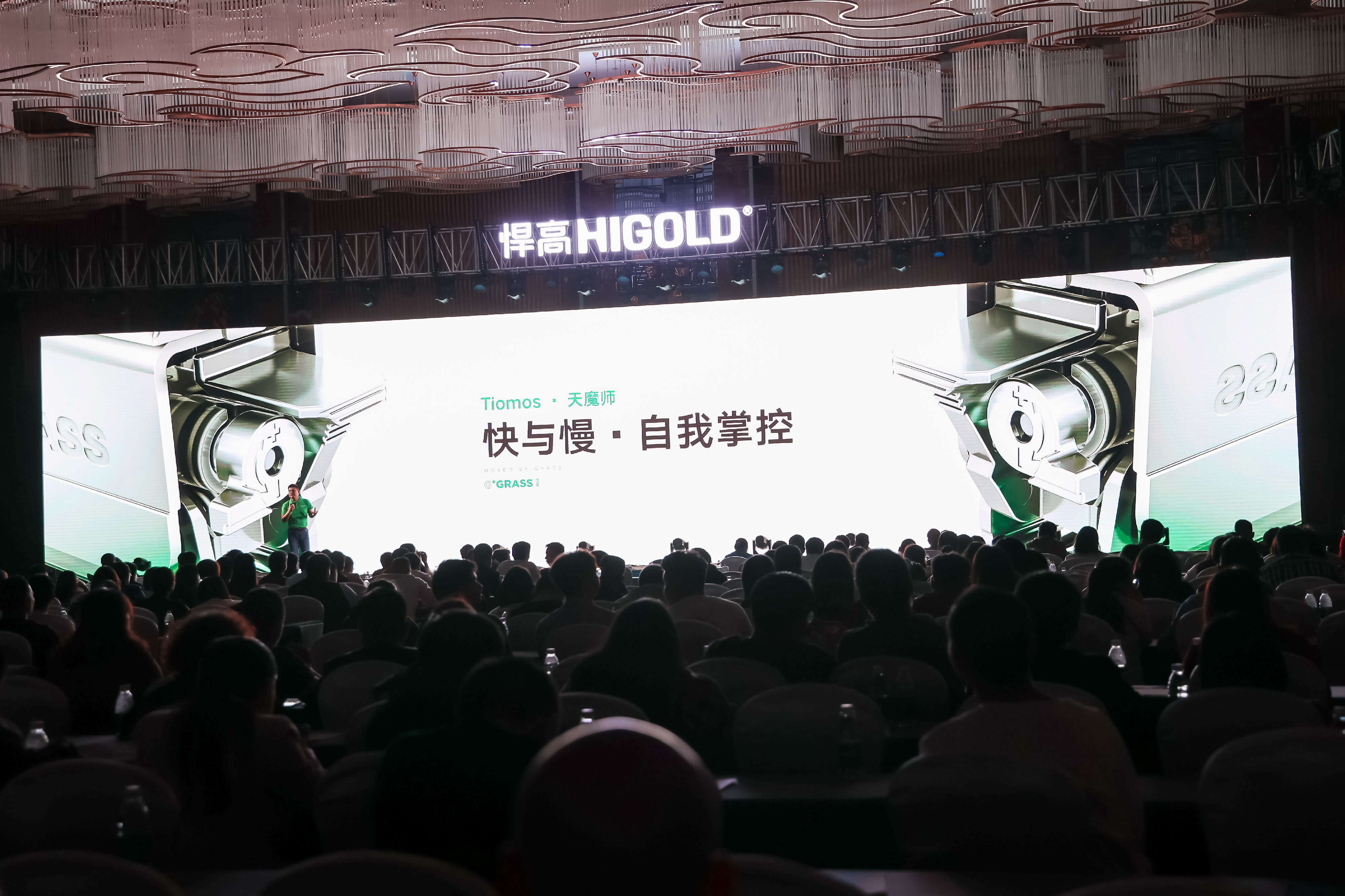 微信圖片_20230411210938.jpg 微信圖片_20230411210938.jpg