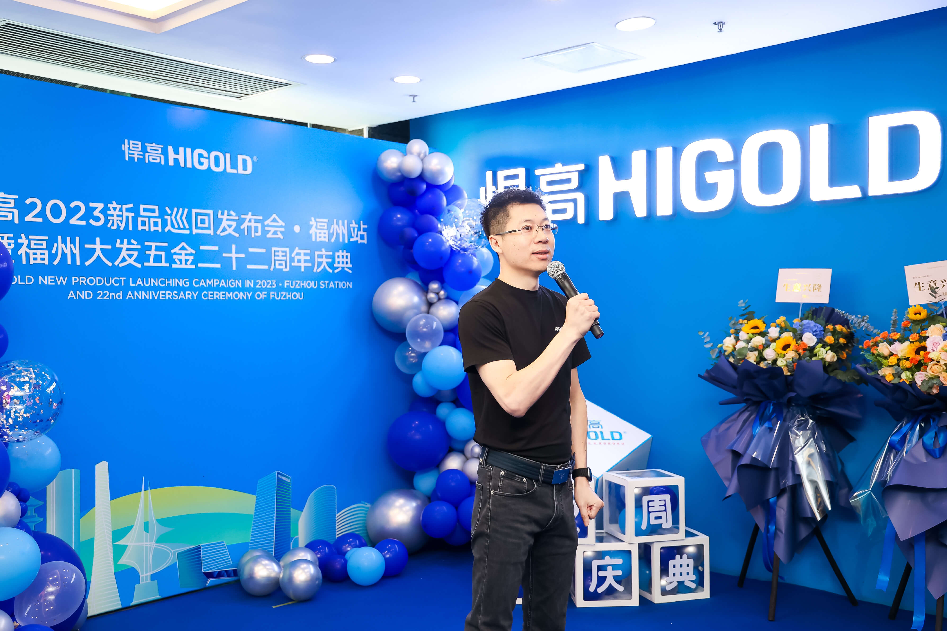 微信圖片_20230411211430.jpg 微信圖片_20230411211430.jpg
