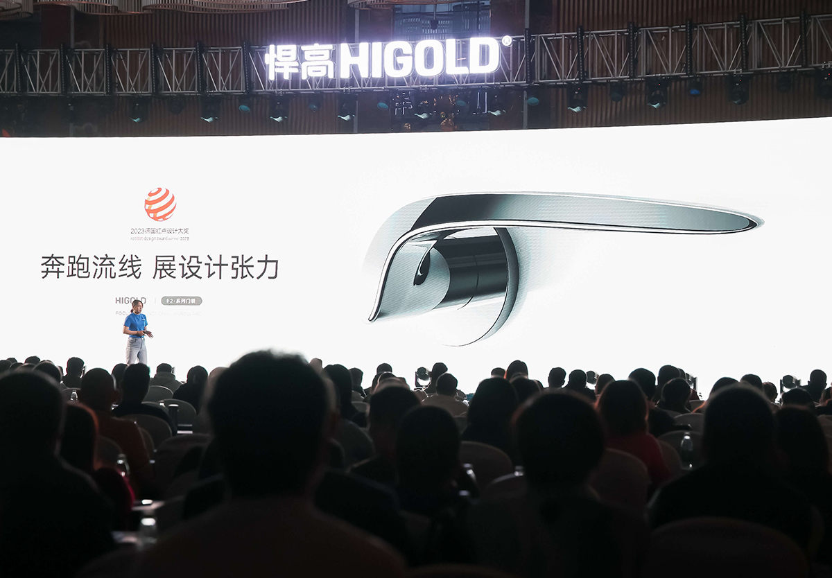 今天，領(lǐng)先的家居五金航母悍高發(fā)布會(huì)登陸福州，新品方陣陸續(xù)登場(chǎng)