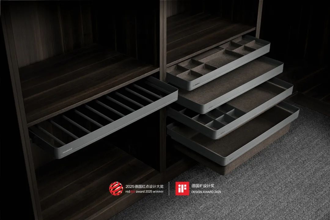 見證中國原創(chuàng)力量！悍高·美斯系列橫掃2025紅點&iF設計大獎